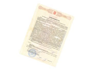 documents