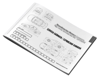 documents